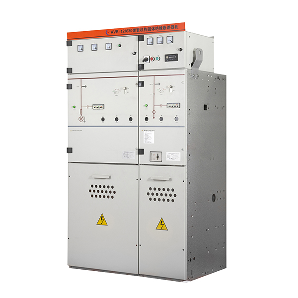AVR-12 12kV Solid Insulation Electrical Switchgear Ring Main Unit