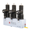 AB-3S-40.5 outdoor intelligent high pressure permanent magnet vacuum transducer