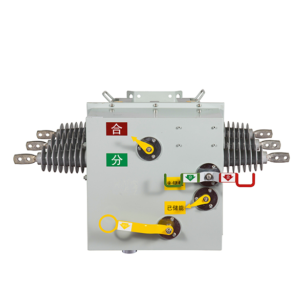 FZW28-12 11kv 12kv Pole Mounted High Voltage Vacuum Load Break Switch